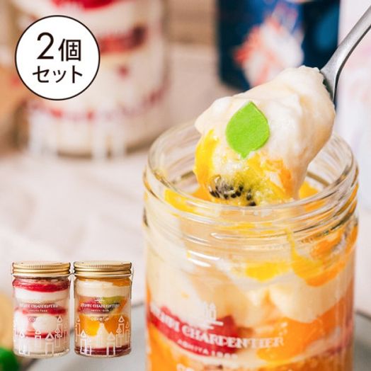 【アンリ・シャルパンティエ】ガトー・パルフェ〈ショートケーキ×フルーツパフェ〉2個セット 