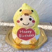 きぐるみ立体ケーキ(ひよこ)  誕生日ケーキ 子供 こども センイルケーキ ヒヨコ