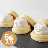 ふわふわパンケーキ6個入（プレーン）