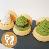 濃厚抹茶ふわふわパンケーキ3種6個入（濃厚抹茶・抹茶あんこ・プレーン）