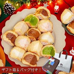クリスマス/お歳暮対応 贅沢生ドーナツ8種アソート