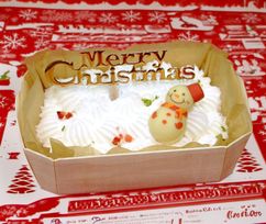 *スクエア*   ワンコ(犬用)クリスマスケーキ 人間も一緒に食べられるパティシェの手作りケーキ  【期間・個数限定です 発送は12/15以降となります】