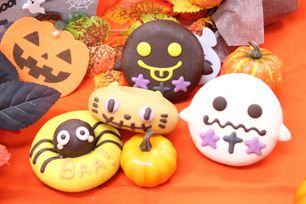 HAPPYハロウィンドーナツセット（4個入り）