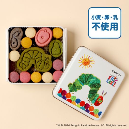 「はらぺこあおむし」クッキー缶 