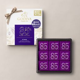 【GODIVA】85% ダークカカオ カレ（9枚入） 母の日のギフト・プレゼント2025