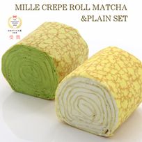 【京都フレーバーズ】アイスケーキとしても美味しい お得なセット ミルクレープロール宇治抹茶とプレーンのセット 誕生日プレゼント・贈り物に最適 お中元２０２５