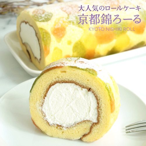 【京都フレーバーズ】甘過ぎない生クリーム わらび餅使用 京都錦ろーる 誕生日プレゼント 贈り物に最適 母の日のギフト・プレゼント2025
