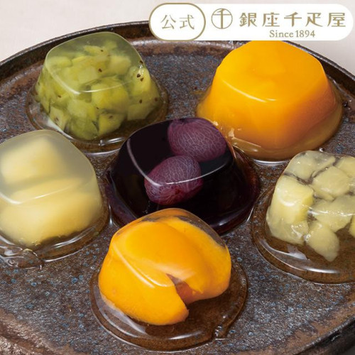 銀座「冬」ゼリー16個 