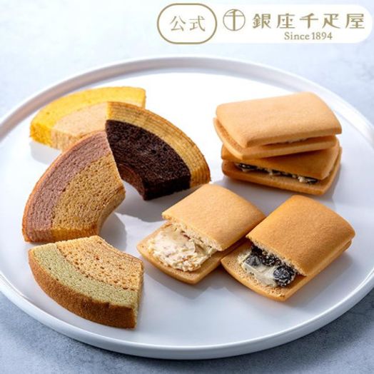 銀座ガトーセレクション 