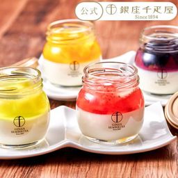 銀座千疋屋 銀座フルーツ杏仁詰合せ 