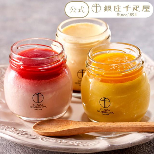 【冷凍】銀座千疋屋 銀座プリン詰合せ6個 母の日のギフト・プレゼント2025