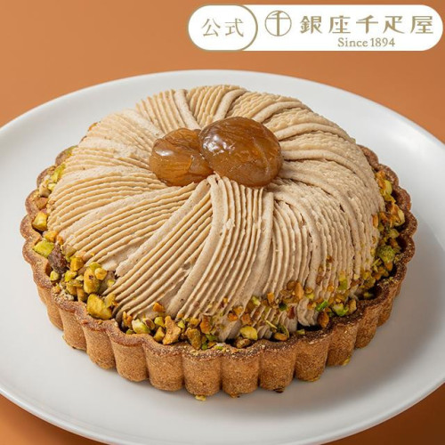 【株式会社パティスリー銀座千疋屋】銀座千疋屋 銀座タルト（モンブラン）