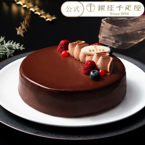 銀座ショコラブラウニー 
