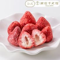 いちごのチョコレート 母の日のギフト・プレゼント2025