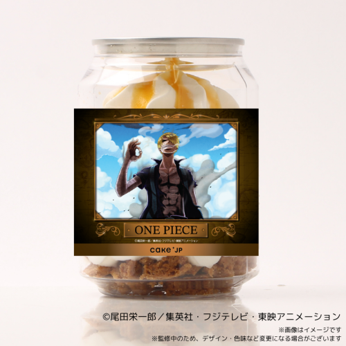 『ONE PIECE』サンジ メモリアルケーキ缶 ②