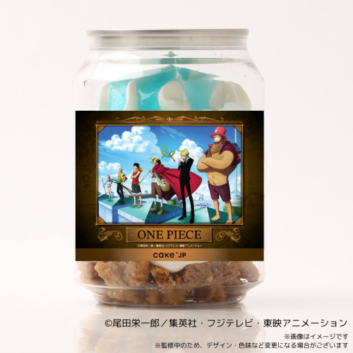 『ONE PIECE』麦わらの一味 メモリアルケーキ缶 ②