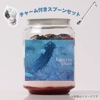 【Kamito】チャーム付きスプーン＋かみとちゃん オリジナルケーキ缶（イチゴ味）