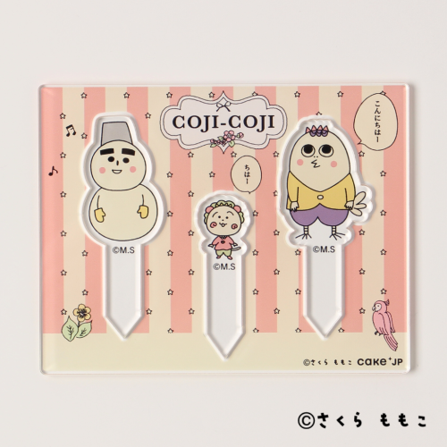 「COJI-COJI」オリジナルアクリルピック
