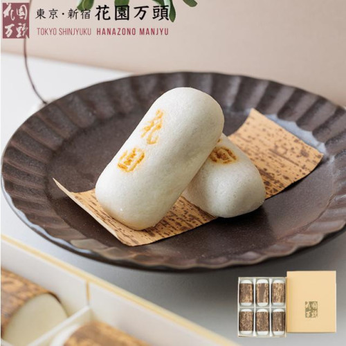 花園万頭６個入 