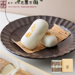 花園万頭６個入 