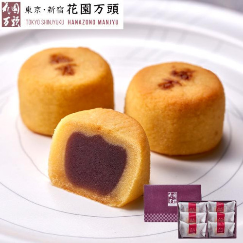 銭湯と和菓子と田中圭(仮)2発売記念オンラインくじグッズセット 銭湯と和菓子と田中圭(仮)2発売記念オンラインくじグッズセット