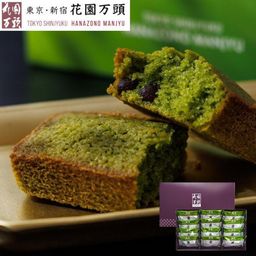 抹茶フィナンシェ12個入 母の日のギフト・プレゼント2025