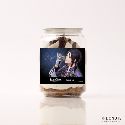 【ブラックスター -Theater Starless-】青桐 ケーキ缶（チョコレートサンデー味）