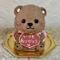 バレンタイン限定カラー！くまの立体ケーキ(チョコ×ピンク) 動物 ケーキ 誕生日  センイルケーキ 5号 