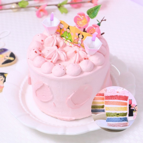 《ひな祭り限定》のレインボーケーキケーキ【小麦、乳、卵不使用】【化学着色料不使用】