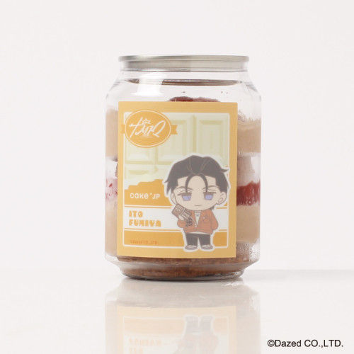「カリスマ」伊藤ふみや ケーキ缶（チョコショート味）