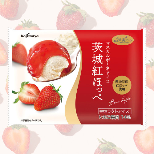 2025年春新商品うま実アイス 茨城県産 紅ほっぺ マスカルポーネチーズアイスクリーム 6個セット
