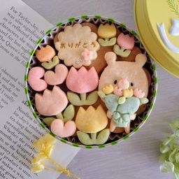 手のひら缶/きみと季節のとなりに「ありがとう」 