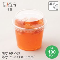 71Φソル本体(.65) 100枚入(20566702)
