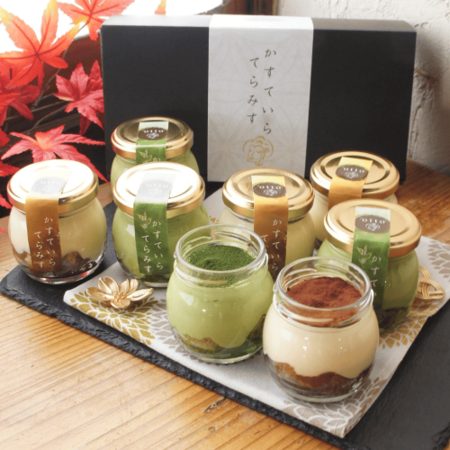 かすていらてらみす ８個セット 【 ホワイトデー 冬ギフト 】 和スイーツ ティラミス カステラ 手土産 誕生日 引越祝い 感謝 お取り寄せ 家族 親戚 義父母 実家 贅沢 ご褒美 お返し 国産 マスカルポーネチーズ 宇治 抹茶 洋菓子 和菓子 冷凍発送 ホワイトデー2026