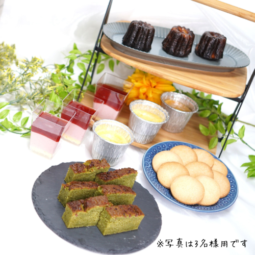からだに優しい♡おうちアフタヌーンsweets5種セット（5名様用）