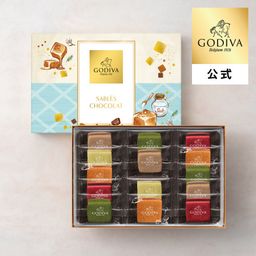 【GODIVA】サブレショコラ ソルティーキャラメル アソートメント（14個入） 