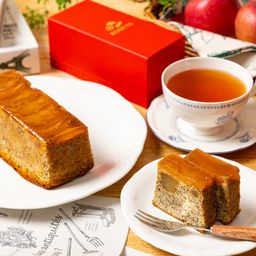【どこを食べてもりんご！】カラメルりんごと紅茶のケーキ 母の日のギフト・プレゼント2025