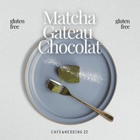 濃厚抹茶ガトーショコラ 母の日のギフト・プレゼント2025
