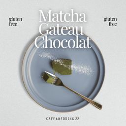濃厚抹茶ガトーショコラ  グルテンフリー 母の日のギフト・プレゼント2025