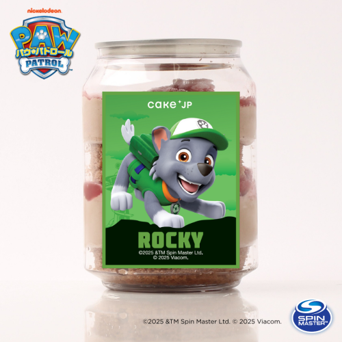 【パウ・パトロール】ロッキー ケーキ缶（チョコショート）