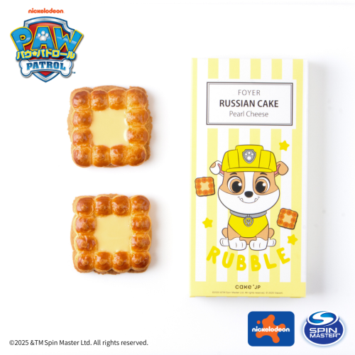 【パウ・パトロール】ラブル ロシアケーキ