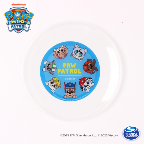 【パウ・パトロール】プレート
