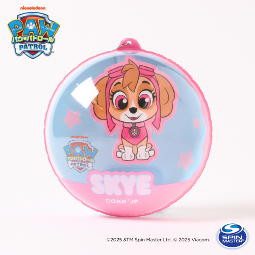 【パウ・パトロール】ぷくバル（スカイ）