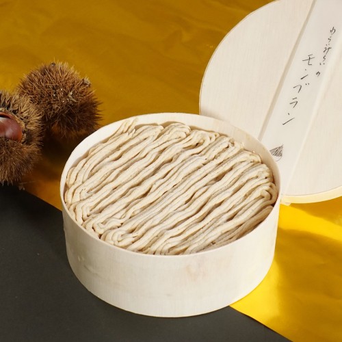 箱入り 栗がごろごろ モンブランケーキ 12cm