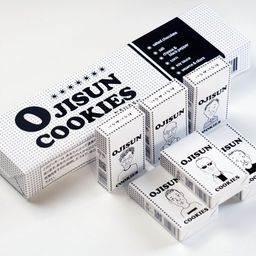  一度食べたら止まらない タバコ箱入り おじさん おつまみクッキー  カートンタイプ バレンタイン 2026