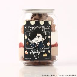 【ハイキュー!! 】黒尾鉄朗 ケーキ缶（ダブルチョコレート味）