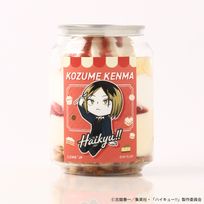 【ハイキュー!! 】孤爪研磨 ケーキ缶（イチゴカスタード味）
