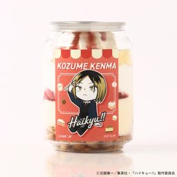 【ハイキュー!! 】孤爪研磨 ケーキ缶（イチゴカスタード味）