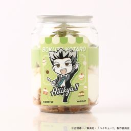 【ハイキュー!! 】木兎光太郎 ケーキ缶（抹茶味）