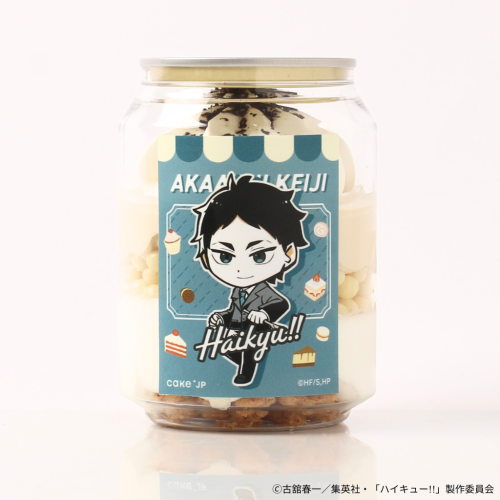 【ハイキュー!! 】赤葦京治 ケーキ缶（紅茶味）